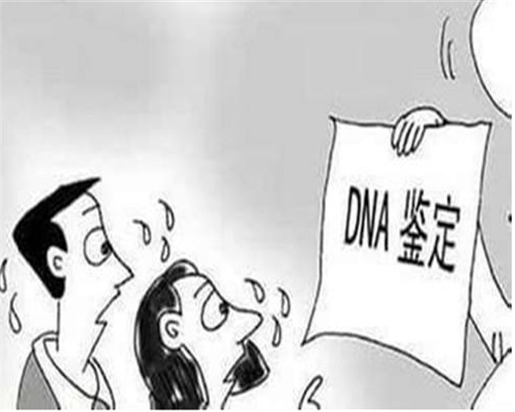 黔南专业亲子鉴定检验中心,黔南DNA亲子鉴定机构预约