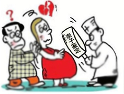 黔南正规的亲子鉴定机构地址(附鉴定中心电话) 黔南正规的亲子鉴定机构地址(附鉴定中心电话)